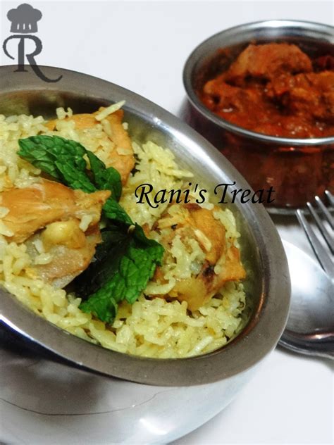 Rani's Treat: Chicken Pulao | Easy Chicken Pulao Recipe