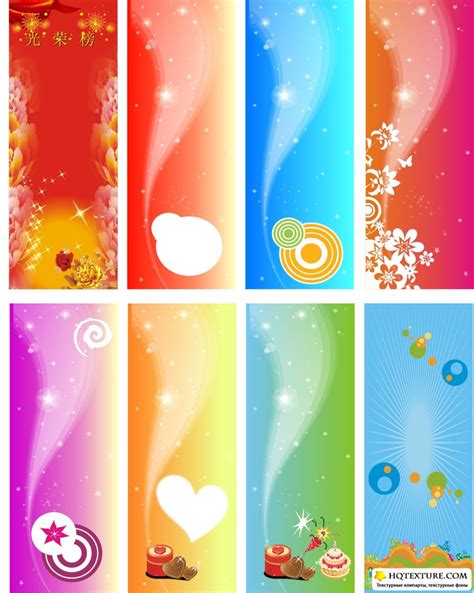 Colorful banners vector - CDR » Векторные клипарты, текстурные фоны ...