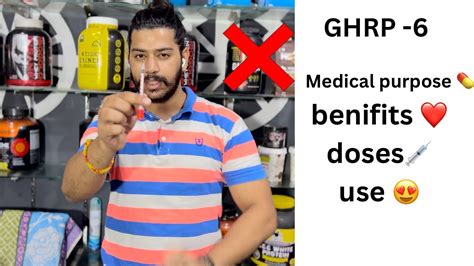 Ghrp Use Doses Medical Purpose No Steroids Peptide