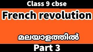 French Revolution Class Cbse History Ncert Explanatio Doovi