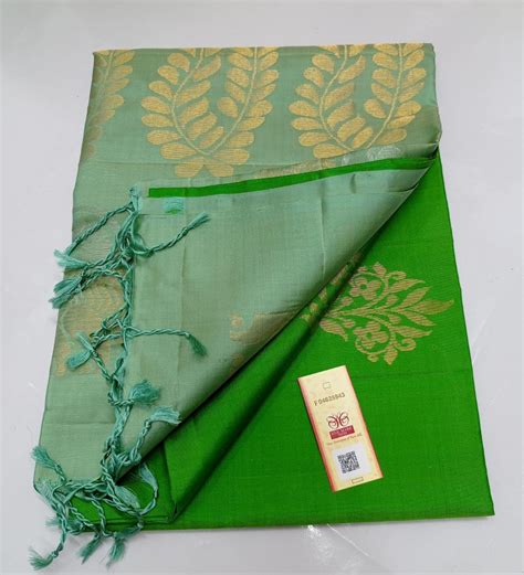 Kanchipuram Soft Silk Saree With Silk Mark Tag Parrot Green Color