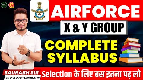 Air Force X Y Group Complete Syllabus Agniveer Air Force