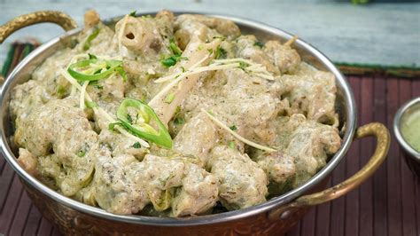 White Mutton Karahi Recipe Bakra Eid Recipe Sooperchef Youtube