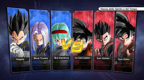 Xenoverse 2 Requested Match PC Kid Bra Mirai Trunks Vegeta Vs Kid