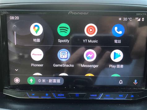 有冇車主用緊android auto 話用得番 愛車人士 電腦領域 HKEPC Hardware 全港 No 1 PC討論區