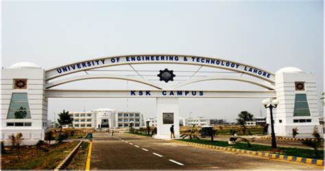 UET Kala Shah Kaku Entry Test Result 2025 Merit List