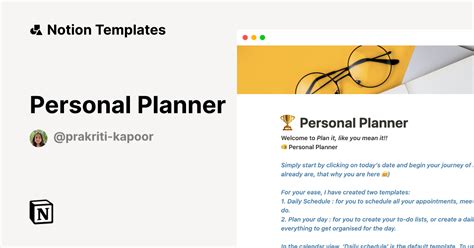 Personal Planner | Notion Template