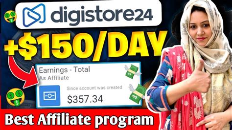 How To Earn From Digistore Digistore Affiliate Marketing Program