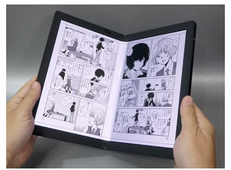 電子書籍を紙と同じように読むために欲しい機能 漫画に飽きるまで