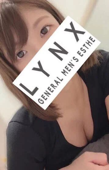 山下りんか Lynx~リンクス~横浜関内店 関内・桜木町 メンズエステ・アロマの【エステ魂】