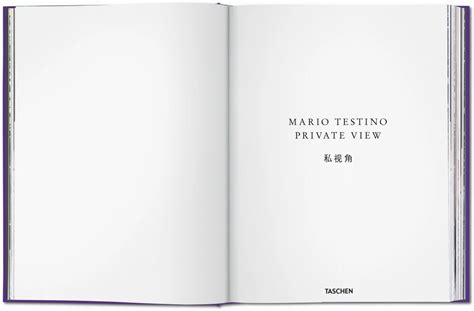 Mario Testino Private View Taschen Books