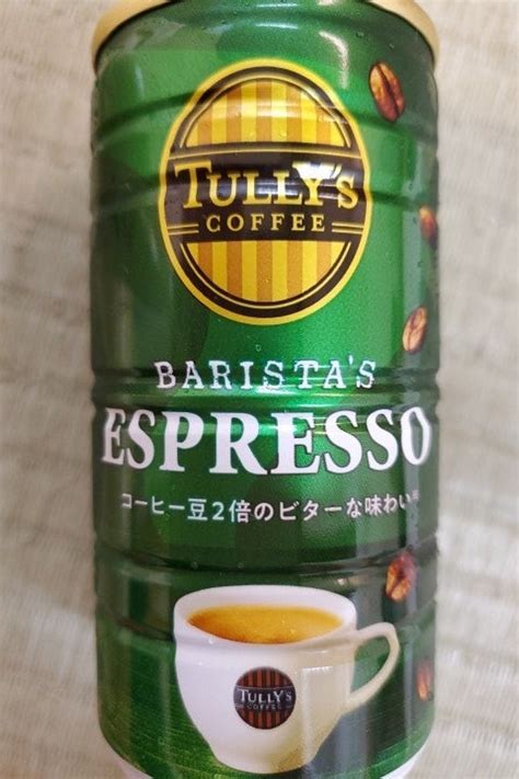 タイプ 伊藤園 タリーズコーヒー Barista S Espresso （バリスタズエスプレッソ） 180g 1セット（60缶） Lohaco Paypayモール店 通販 Paypay