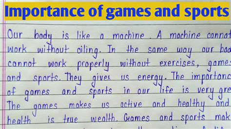 Essay On Value Of Sports And Games For Class 8 Sitedoct Org