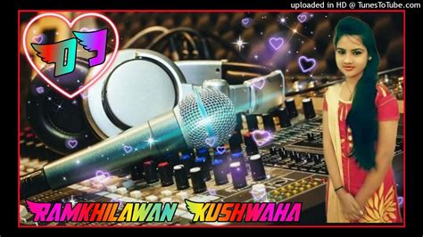 Apne Lover Ko Dhokha Do Mujhe Bhi Darling Moka Do Dj Gms Hard Song Dj