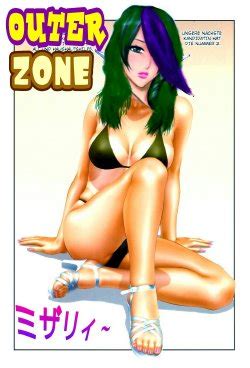 Character Misery E Hentai Galleries