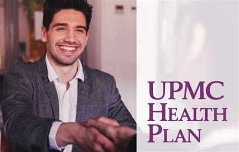 Upmc Reward Tiering Program Carevalue Agent Blog