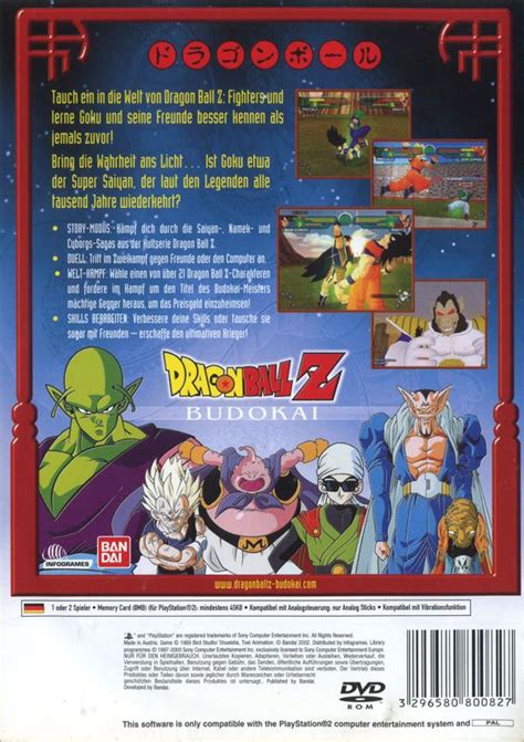 Dragon Ball Z Budokai Box Cover Art Mobygames