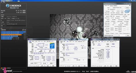 放慢脚步 Skylake I7 6700k性能功耗全面测pc圈太平洋电脑网pconline