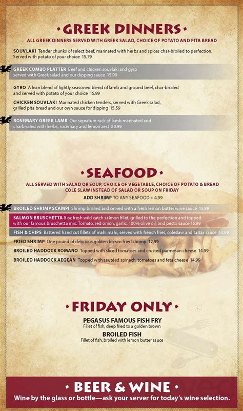 Pegasus restaurant menus in Hamburg, New York, United States