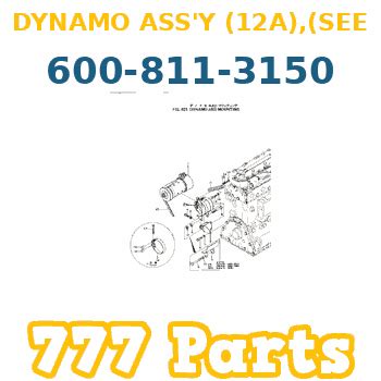 600 811 3150 Komatsu DYNAMO ASS Y 12A SEE FIG 541