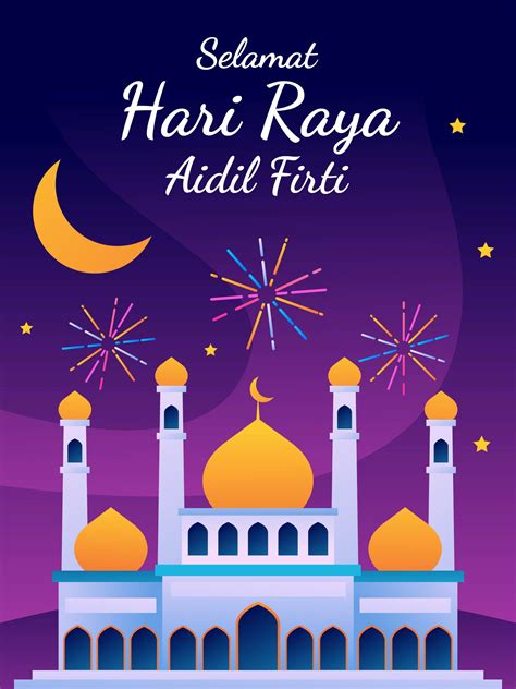 Amazing Hari Raya 524769 Vector Art At Vecteezy