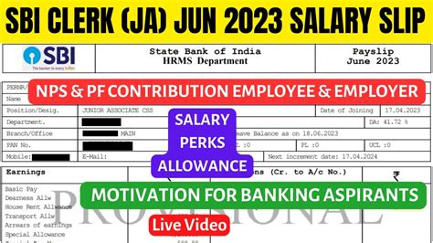 SBI CLERK JUN 2023 SALARY SLIP SBI JA NPS PF SBI CONTRIBUTION SBI