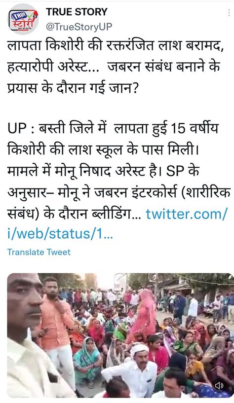 रहल ठकर सन on Twitter RT Womencell RJD आप जस भजपईय न