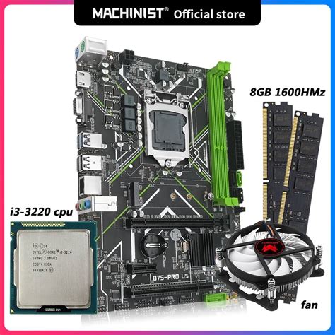 Buy Machinist X Motherboard With Intel Xeon E Cpu And Ddr Gb