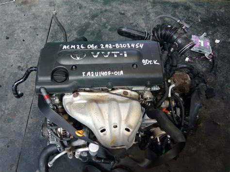 Ремонт двигателя 2az fe: Двигатель Toyota 2AZ FE 2.4 л. технические ...