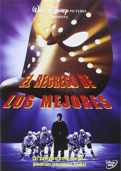 El Regreso De Los Mejores DVD Amazon Es Emilio Estevez Jeffrey