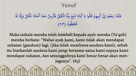 Surah Yusuf Ayat 31 Dan Terjemahan 3 Diana Schowalter