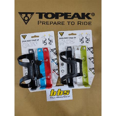 TOPEAK DUALSIDE CAGE EX BOTLLE CAGE Shopee Malaysia