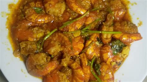 চিংড়ি মাছ ভুনা রেসিপি। Shrimp Curry Recipe Youtube