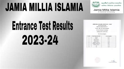 Jamia Millia Islamia Entrance Result 2023 24 How To Check Jamia