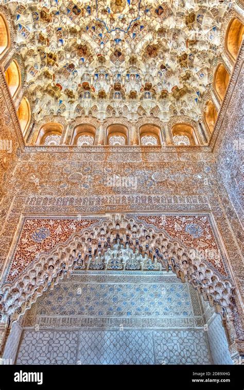 Interior detail of the Alhambra Palace, HDR Image Stock Photo - Alamy