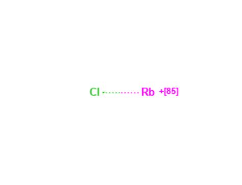 Rubidium Oxide Rb2O CAS No.18088-11-4 - Elements China