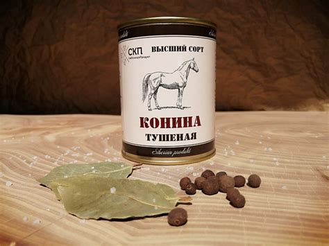 Тушенка из оленины и дичи - медведь, лось, кабан, косуля и пр. (го ...