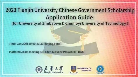 Tianjin University Chinese Government Scholarship Application