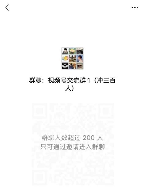 视频号最全内衣类目报白流程！ 知乎