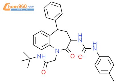 152607 24 4 1H 1 Benzazepine 1 Acetamide N 1 1 Dimethylethyl 2 3 4 5