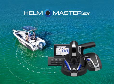 Yamaha Helm Master EX Gold Coast Boating Centre