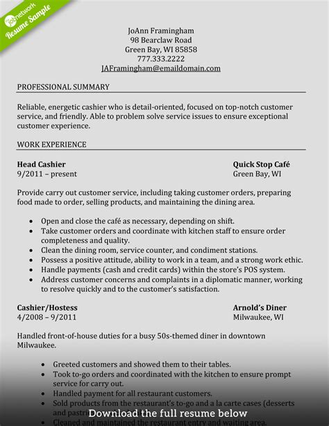 How To Write A Perfect Cashier Resume Examples Included