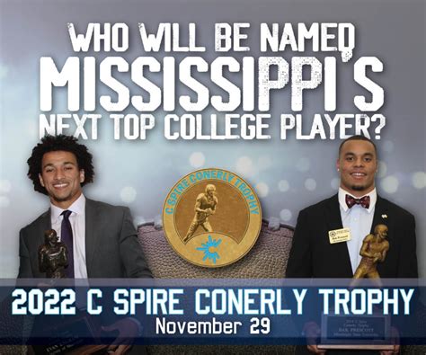 2022 C Spire Conerly Trophy - Mississippi Sports Hall of Fame