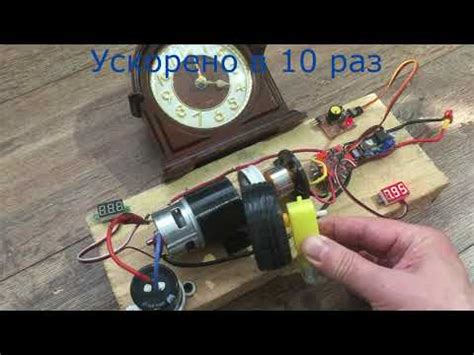 Сделал модель "вечного двигателя". Она работает! - YouTube
