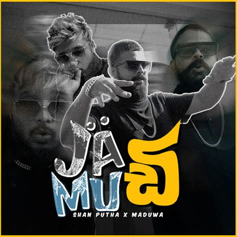 Jadi Mudi Song By Shan Putha Maduwa Spotify