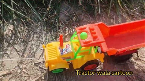 Tractors Wala Cartoon Video Tractor Toy For Kids Tractor