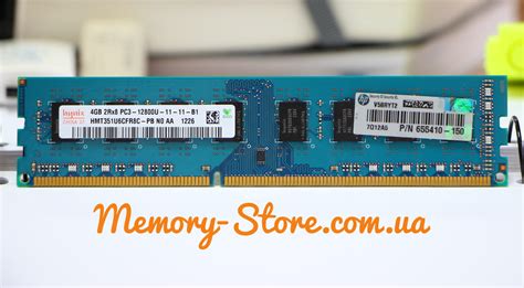 Оперативная память для ПК Hynix Ddr3 4gb 2rx8 Pc3 12800 1600mhz Intel и