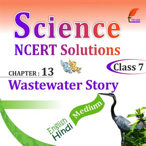 Ncert Solutions For Class Science Chapter Wastewater Story