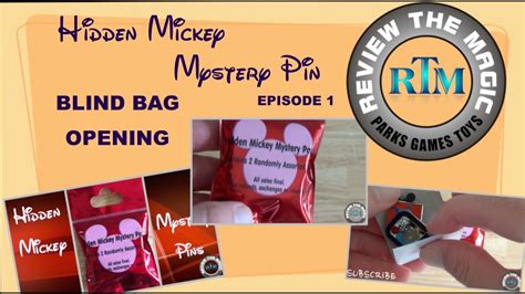 Disney Hidden Mickey Mystery Pins Pouch Blind Bag Opening Episode 1 Youtube