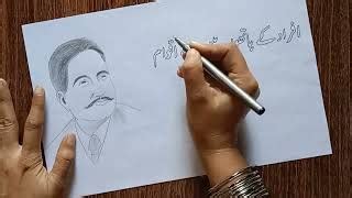 How To Draw The Sketch Of Allama Iqbal Step By Step Doovi